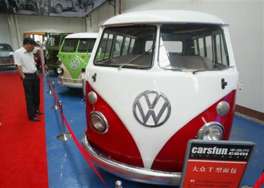 1º museu de carros antigos da China 